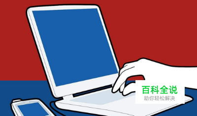 怎样把电脑上的图片传到自己的手机上