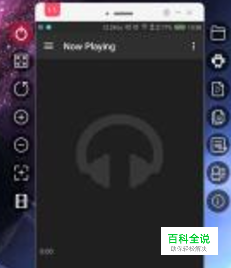 怎样把废旧的安卓手机刷成嵌入式