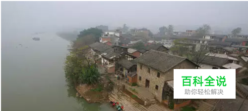 怎样把照片转为水墨画？