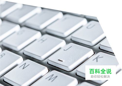 怎样把方形图片转变为任意形状的图片