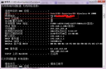 怎样查询我的新冠疫苗接种记录（网上如何查询新冠疫苗接种记录）