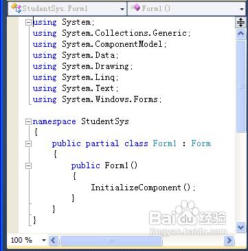 怎样创建一个window应用程序