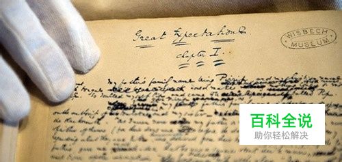 怎样成为网络写手赚稿费