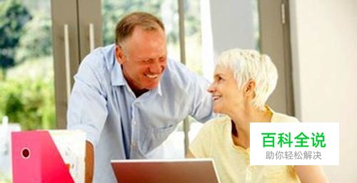 怎样查找文件？