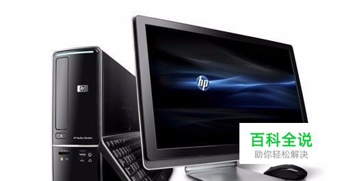 怎样才能提高电脑的性能？