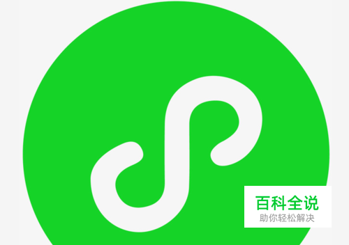 怎样创建小程序项目