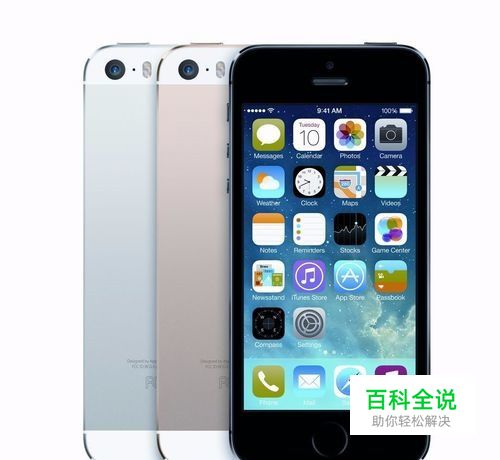 怎样才能更改手机ip地址？