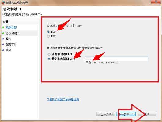 怎样调出电影质感般的色彩（电影质感的调色）