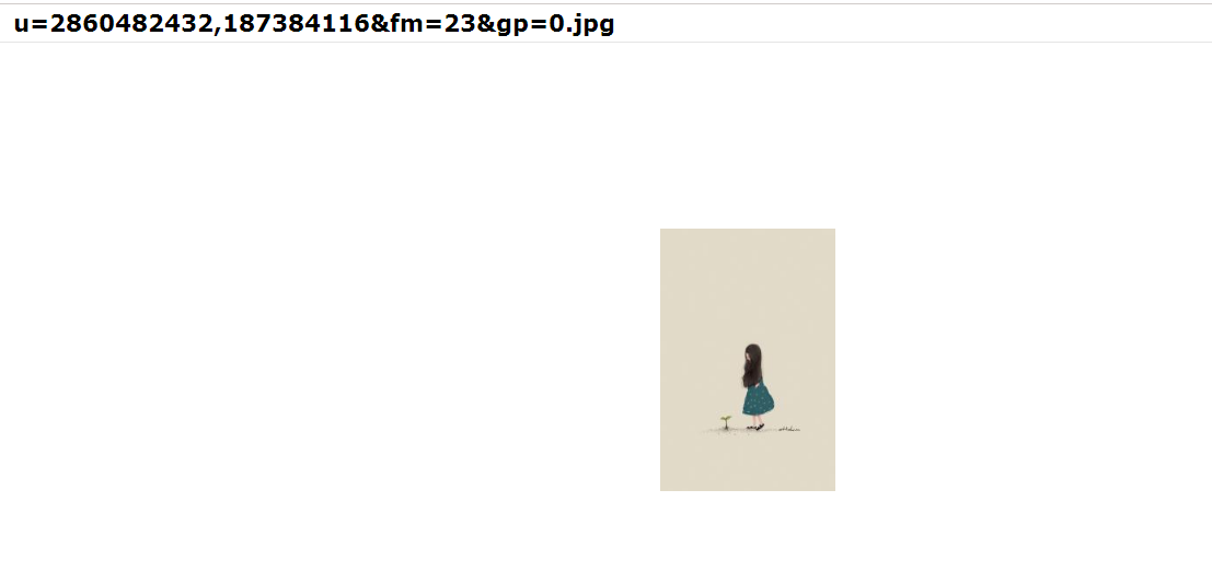 怎样打开qq邮箱的图片