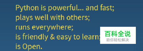 怎样调整图片大小