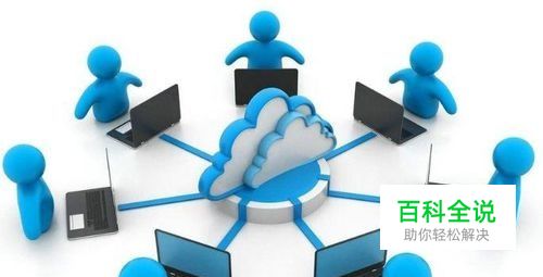 怎样搭建办公室局域网