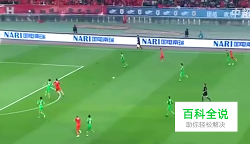 怎样对视频画面进行剪裁