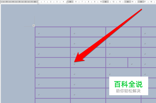 怎样对齐word表格边框