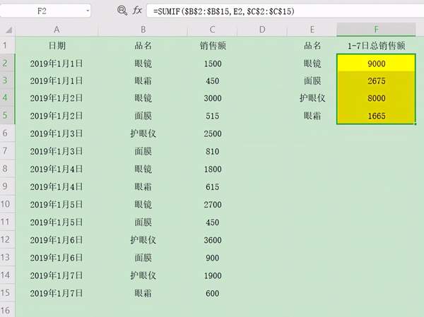 怎样防止流氓软件自动安装（流氓软件自动下载怎么办）