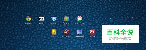 怎样防止电脑文档闪退的情况发生