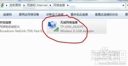 怎样防止无线路由器假死