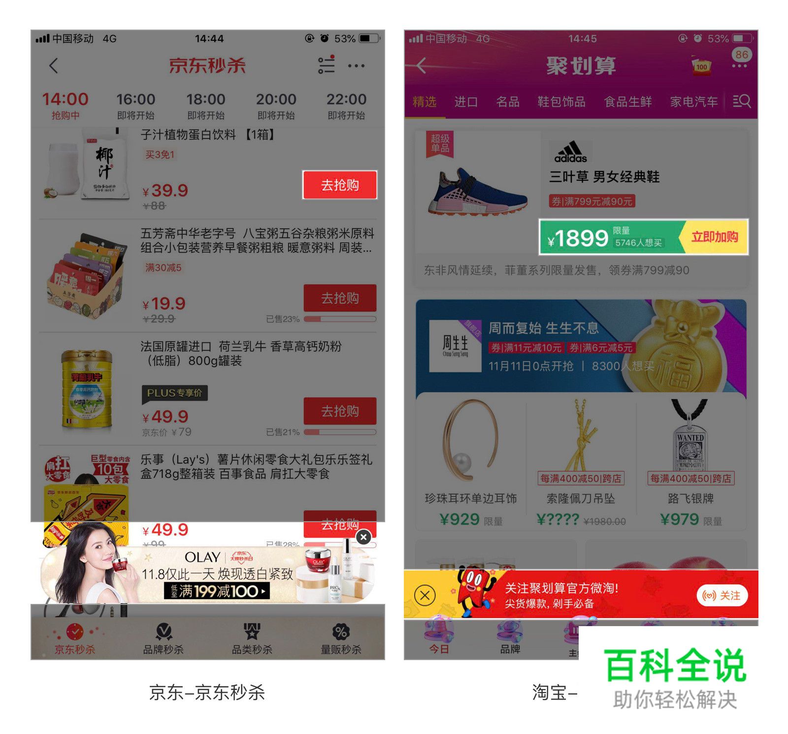 做一个有“影响力”的图标