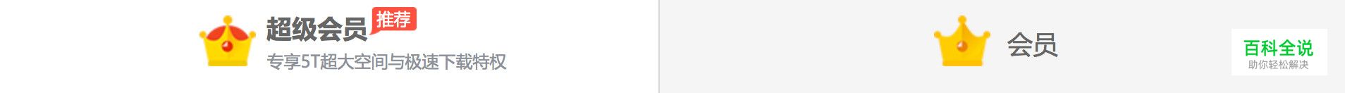 做一个有“影响力”的图标