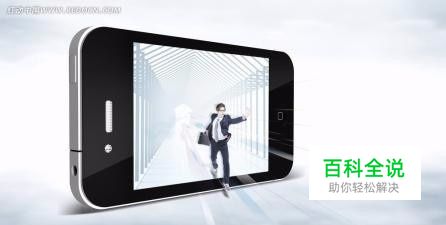 怎样给手机设置夜间防骚扰模式