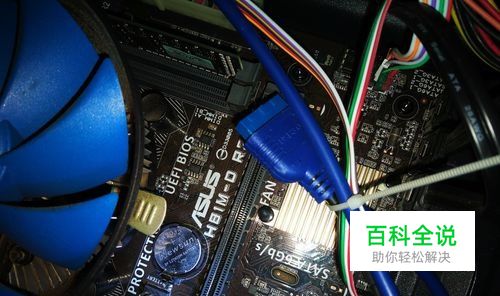 怎样更换电脑主机板电池