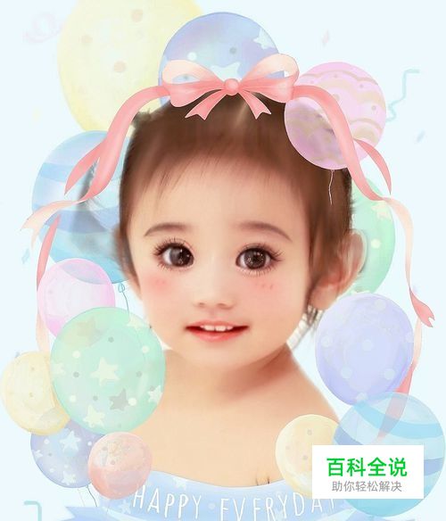 怎样给照片转手绘？（美图秀秀一键生成）