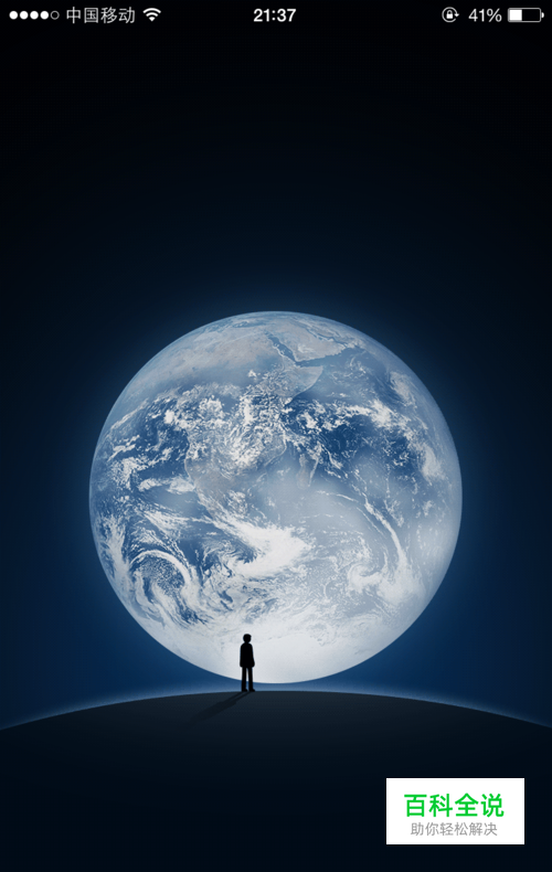 怎样关闭微信群聊天提醒、屏蔽微信群聊、免打扰