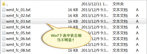 资源管理器FreeCommander详细使用图文教程