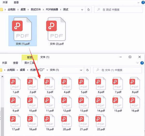 怎样进入京东自营店（京东自营怎么样）