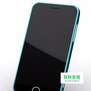 怎样解决手机骚扰电话的问题