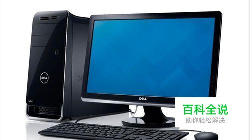 怎样将自己的电脑变成一个服务器（本地服务器）