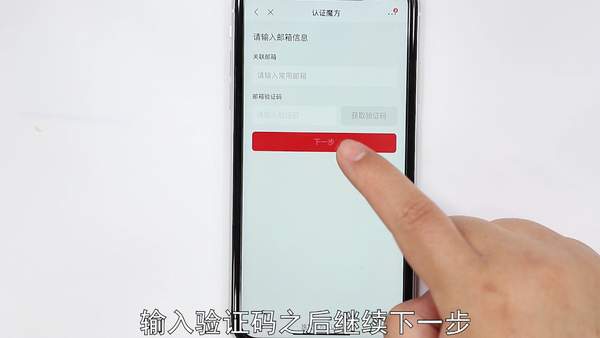 怎样快速删除微信聊天记录(如何清理微信聊天记录和痕迹)