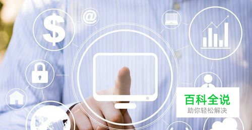 怎样快速把网络上的图片采集到花瓣