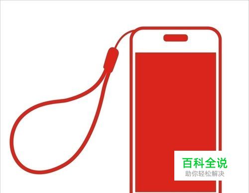 怎样快速知道手机群里发红包？