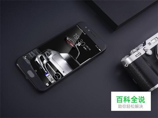 怎样开启root权限？手机root后有什么好处