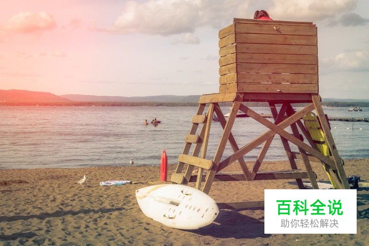 怎样可以拍出有感觉的照片