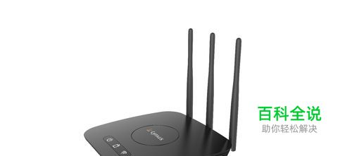 怎样了解和管理自己的路由器