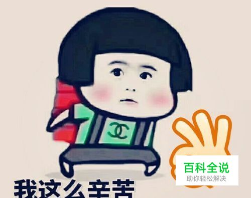 怎样能查到某人用微信转账的详细信息