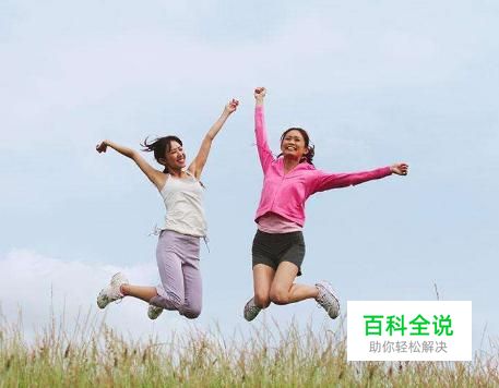 怎样拍出好看的跳跃照