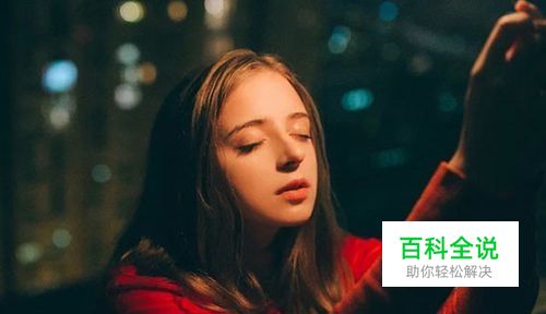 怎样拍摄夜景人像