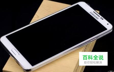 怎样让手机的CPU运行更加快，玩游戏更流畅？