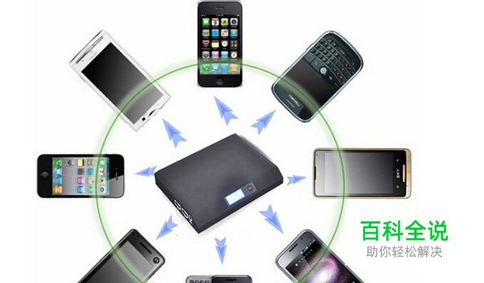 怎样让手机电池更持久使用