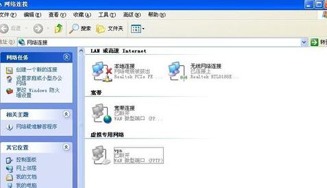 怎样设置局域网IP