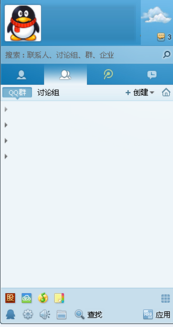 怎样设置QQ游戏不在QQ面板上显示