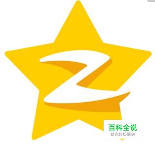 怎样删除qq空间日志