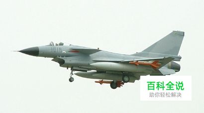 怎样设置透明背景的图像