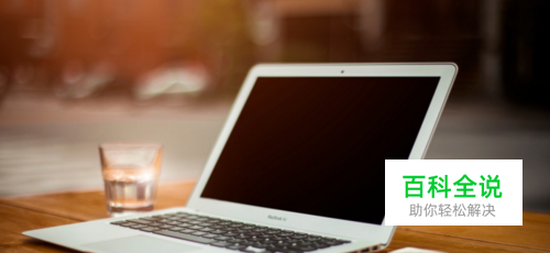 怎样设置局域网？