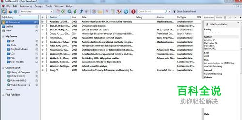 怎样使用EndNote简捷的导入文献到论文中