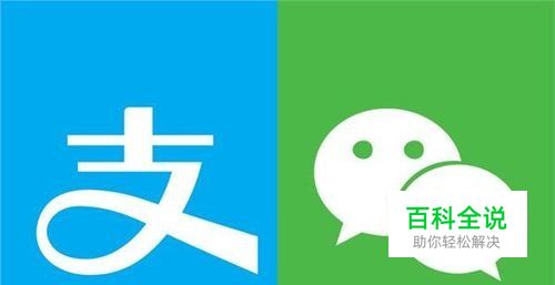 怎样设置微信语音聊天默认为听筒模式