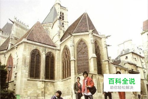 怎样设置电脑桌面背景？