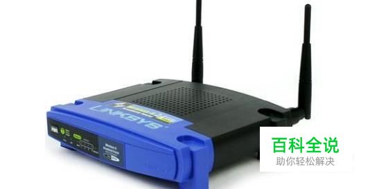 怎样设置无线AP